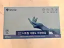 board-img