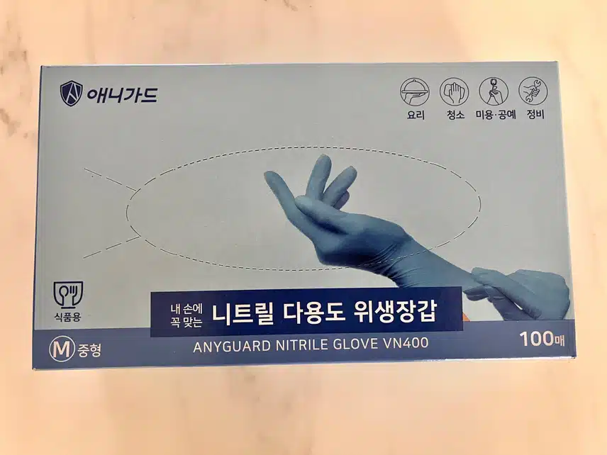 🧤캐시딜 니트릴 다용도 위생장갑