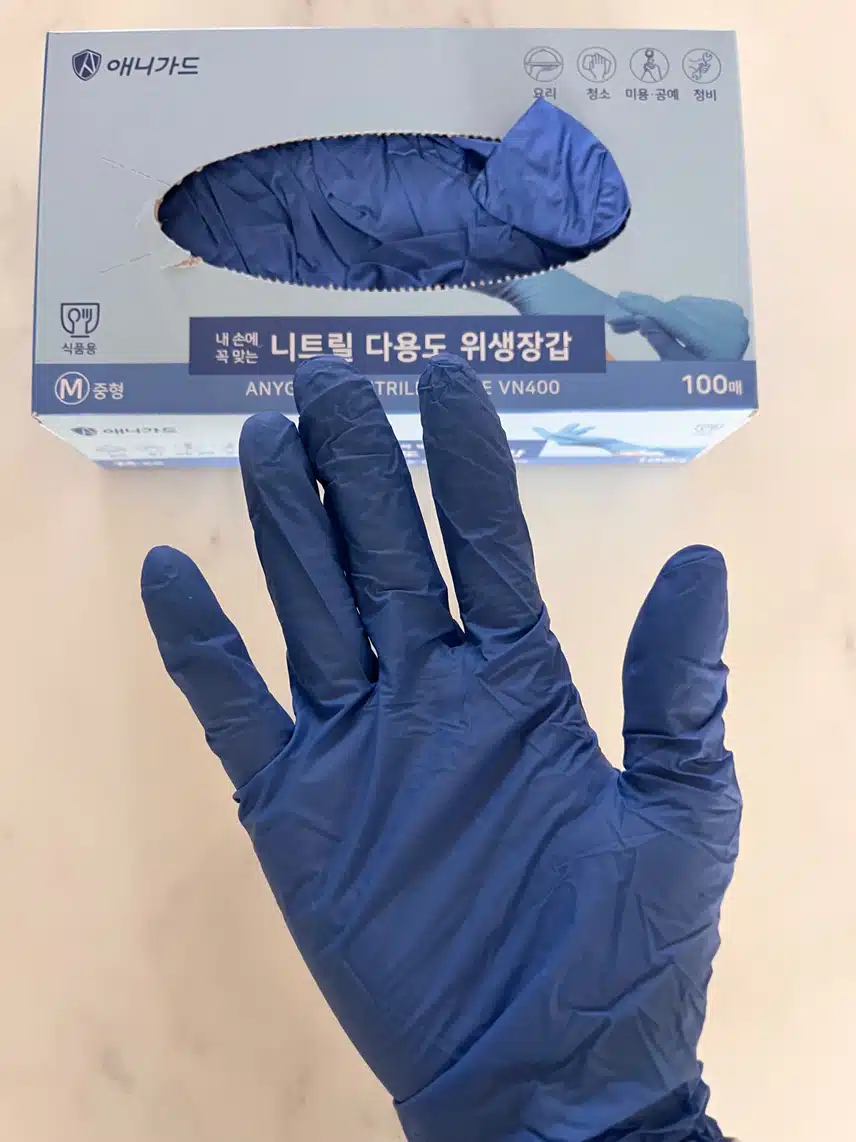 🧤캐시딜 니트릴 다용도 위생장갑