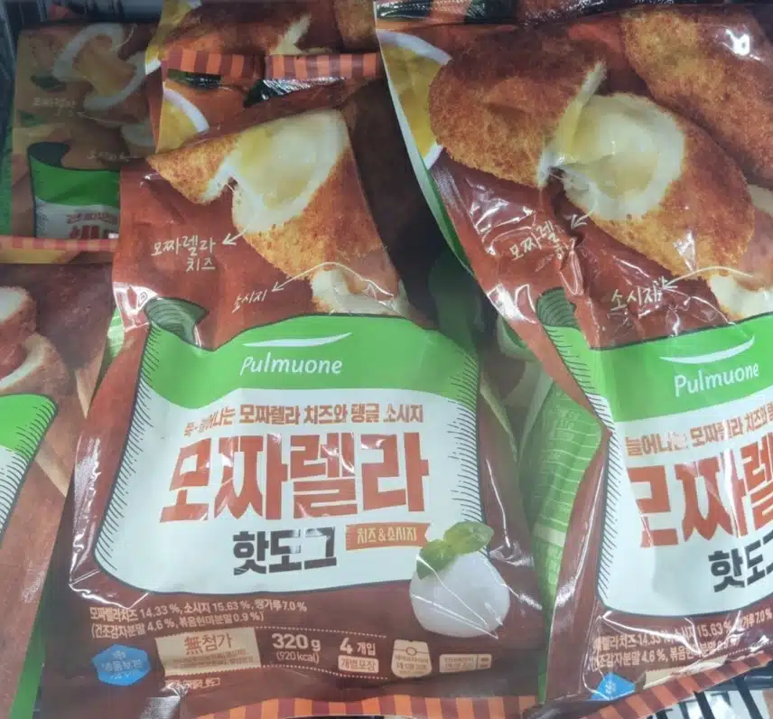 마트에 핫도그