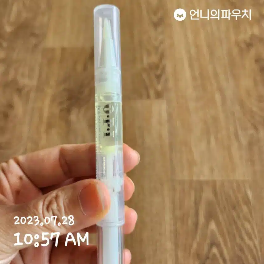 O.P.I 큐티클 오일펜