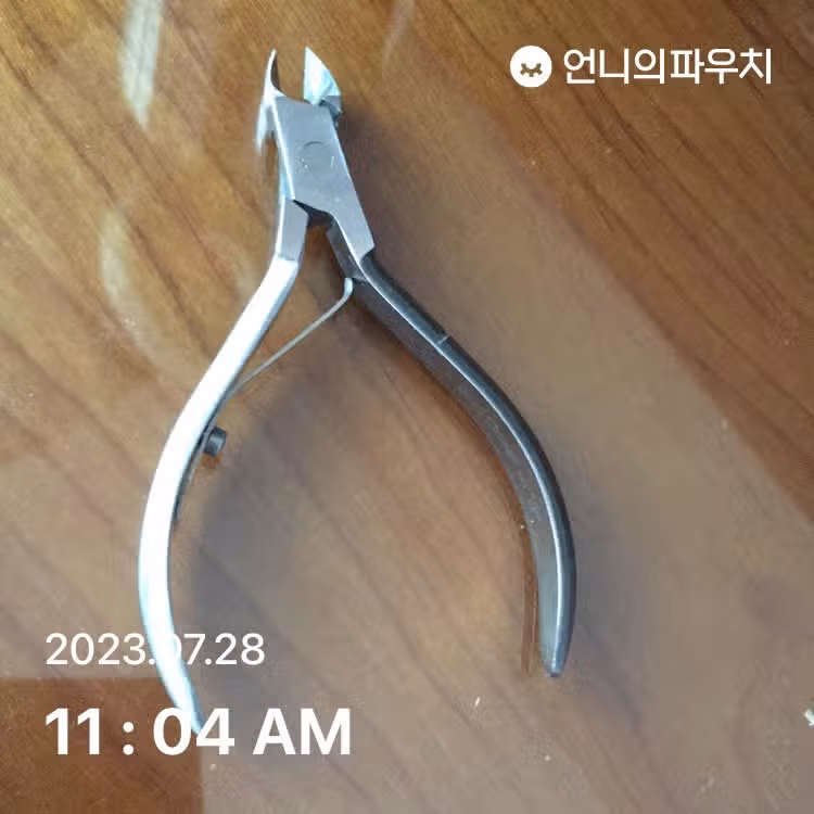 네일니퍼 가성비 다이소