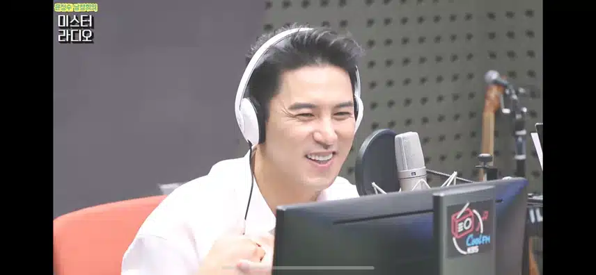 장민호님 보이는 라디오 봤어요