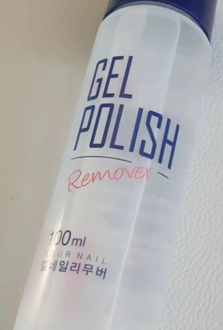 저렴하지만 강력한다이소 리무버입니다