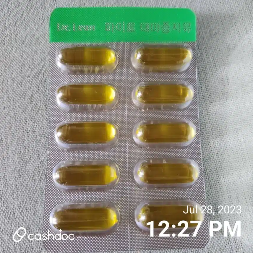 닥터린 대마종자유