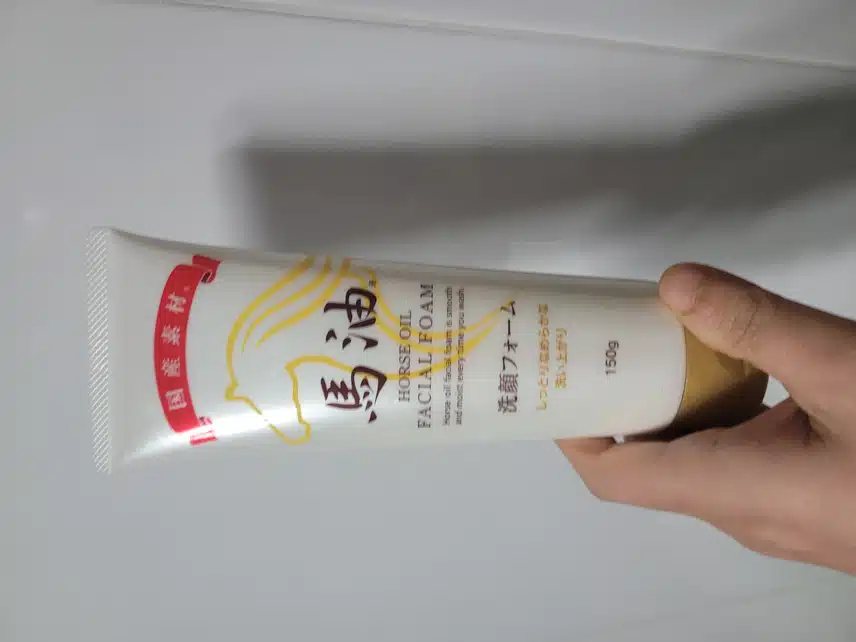 폼세안
