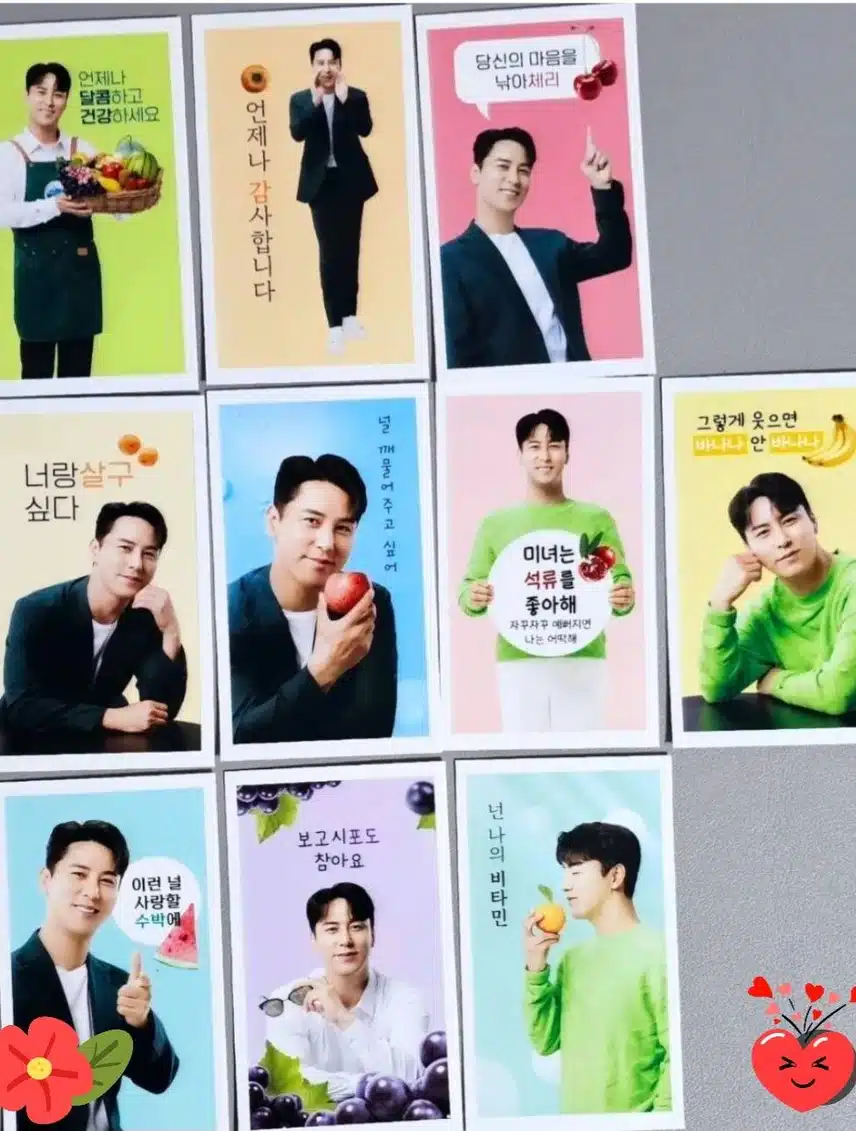 민호님 무더위조심하세요^^