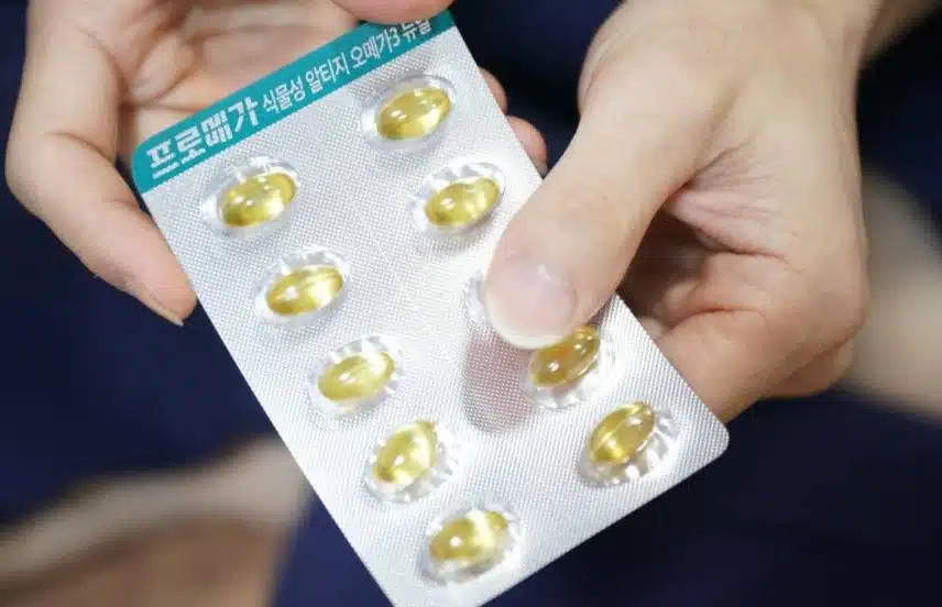 종근당건강 식물성알티지오메가3 추천해요