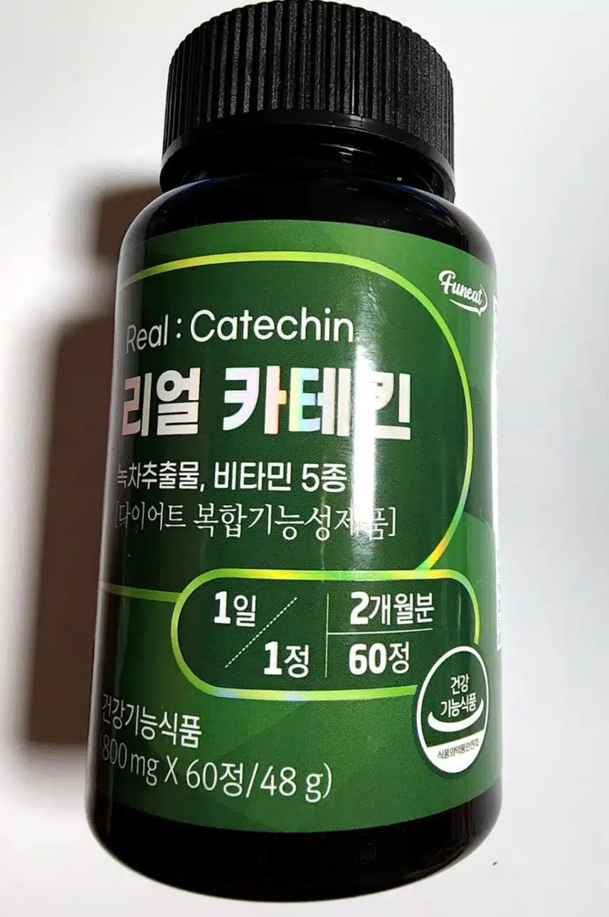 [ 내돈내산 3]---(건강기능식품) 퍼니트 리얼 카테킨 800mg