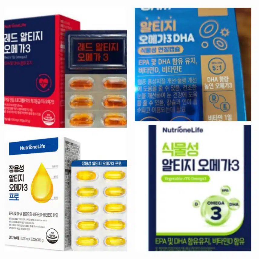 종류가 이렇게 많았네요 