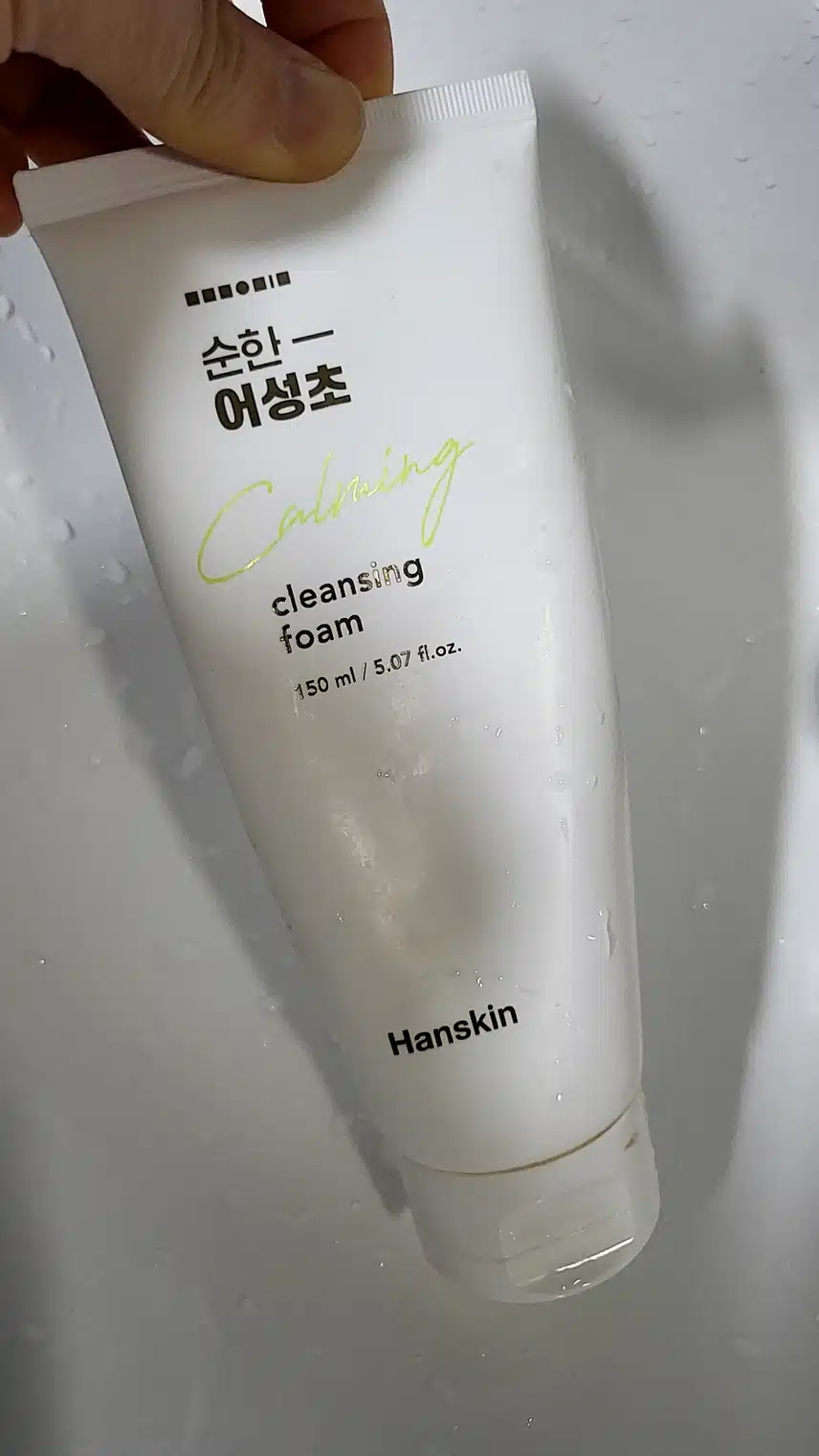 어성초 폼클렌징