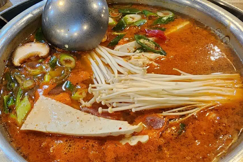 맛있는 국이에요