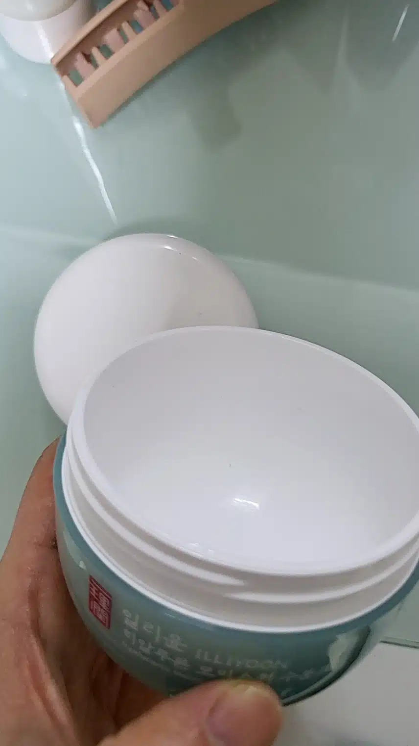 수분크림 공병