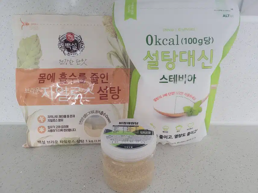 당 섭취 줄이며 건강관리해요!