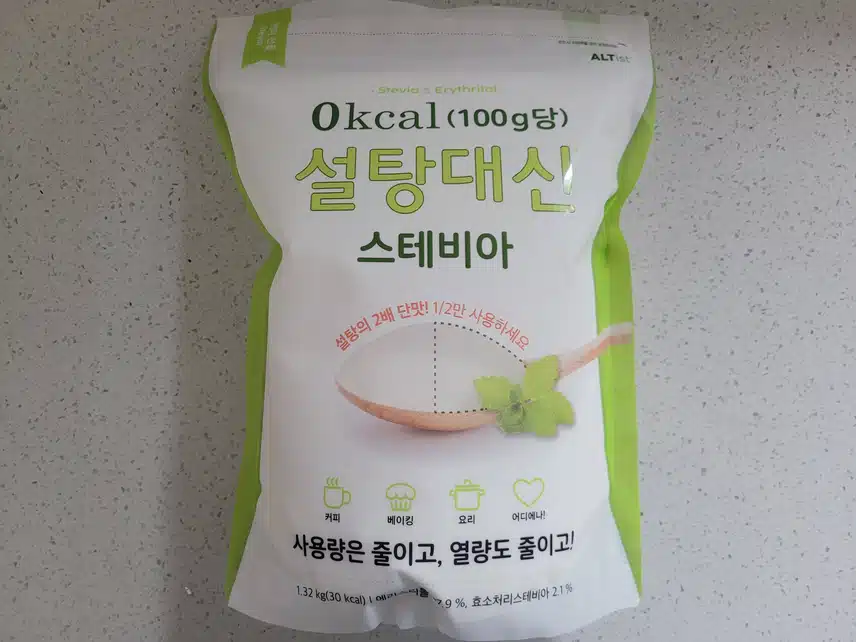 당 섭취 줄이며 건강관리해요!