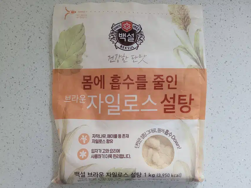 당 섭취 줄이며 건강관리해요!