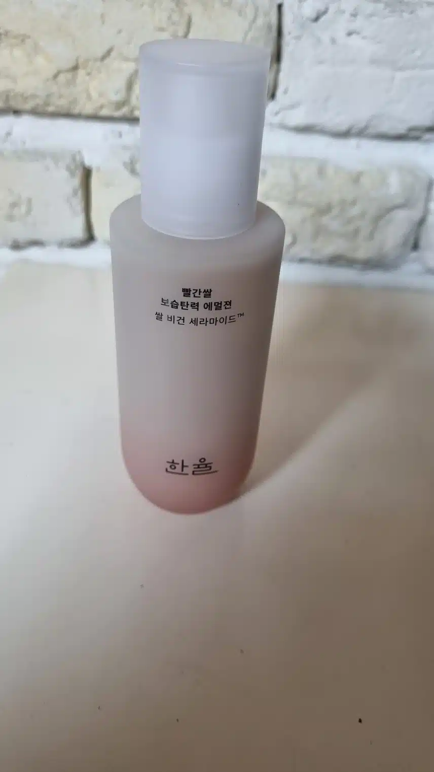 한율 빨간쌀 에멀전 