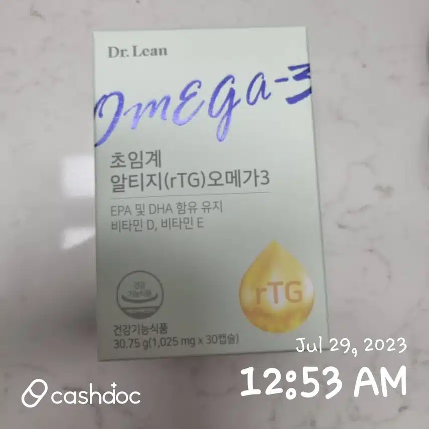 닥터린 초임계 알티지 오메가3
