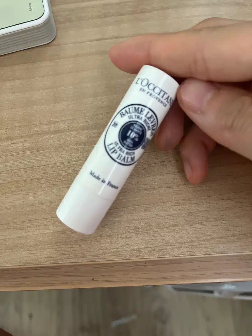 립 바르기전에 바르는 립밤