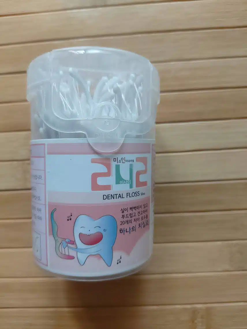 내돈내산 - 치실