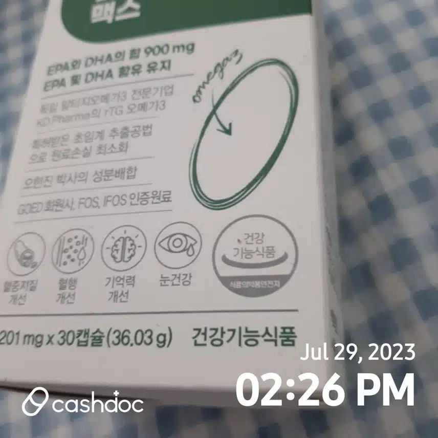 한풍.네이처팜(주) 