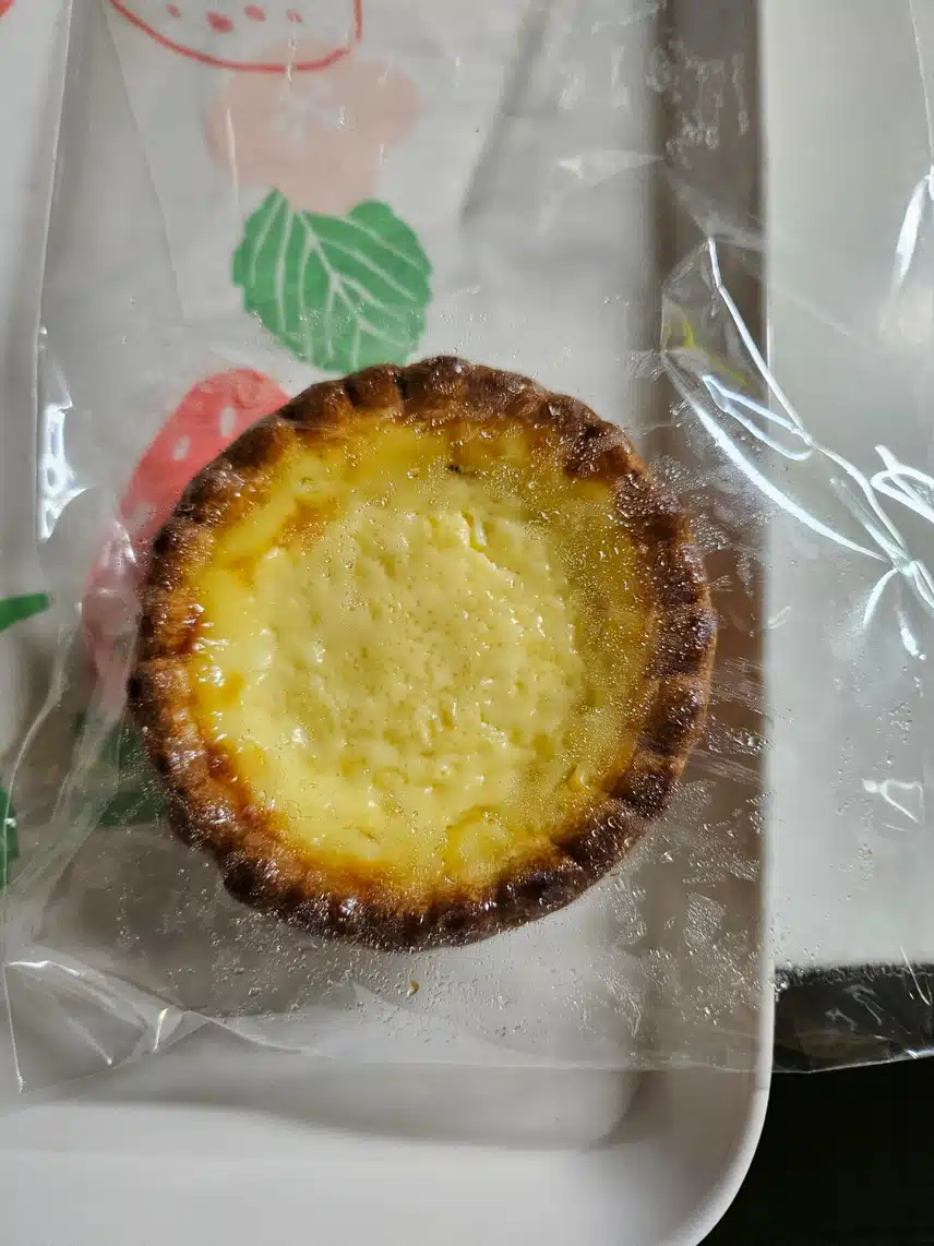 식전 간식하나