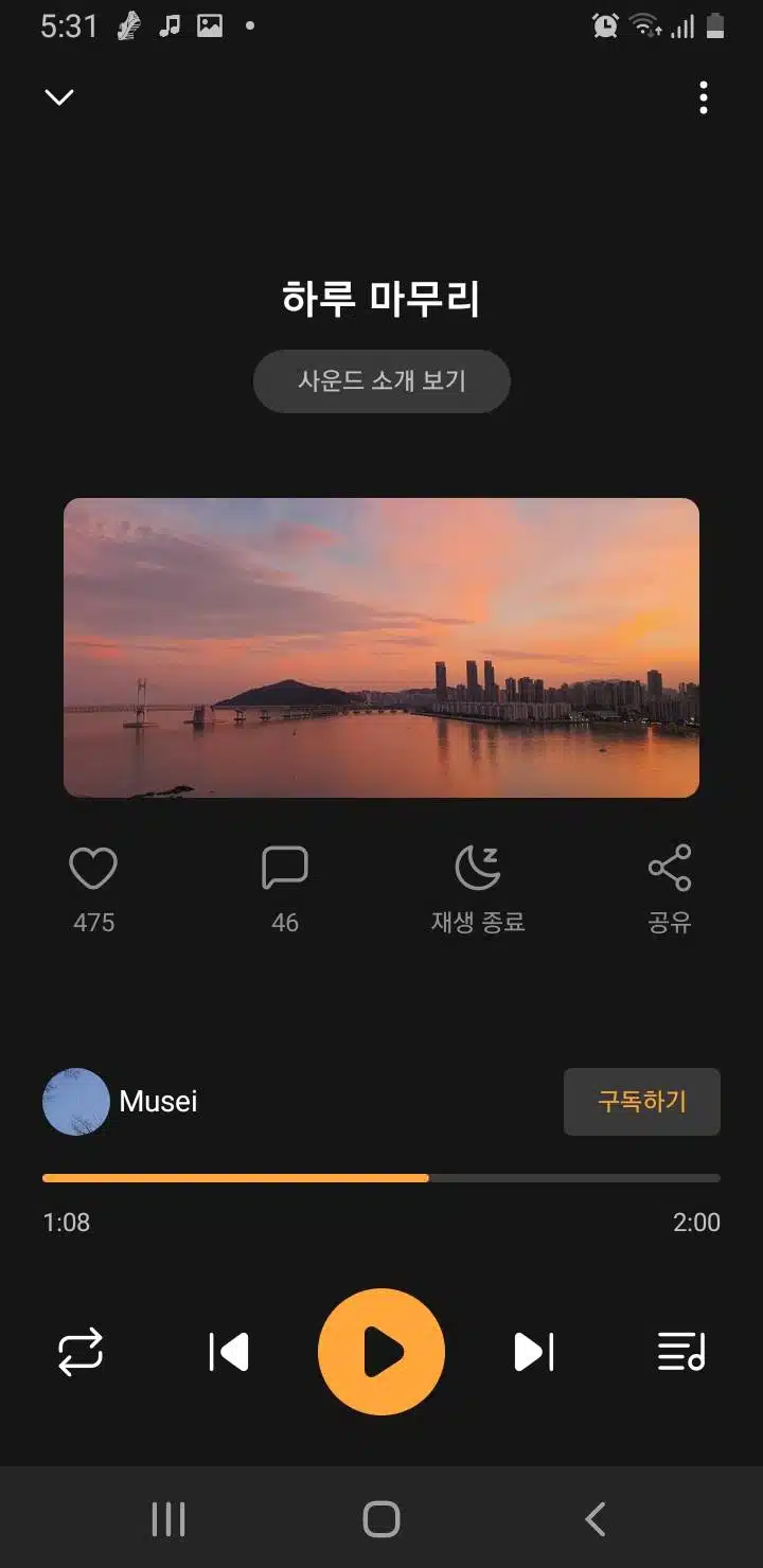 J.S.바흐-미뉴에트