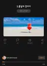 board-img