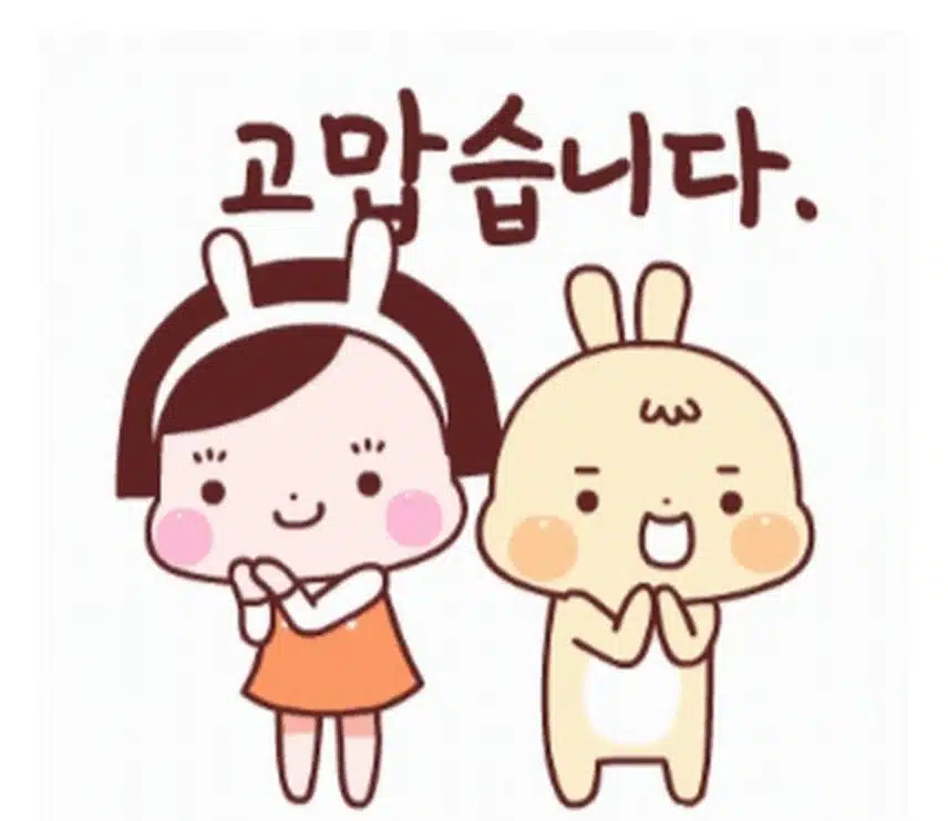 지인에게 선물받은  프리미엄 오메가3  먹고 있어요.