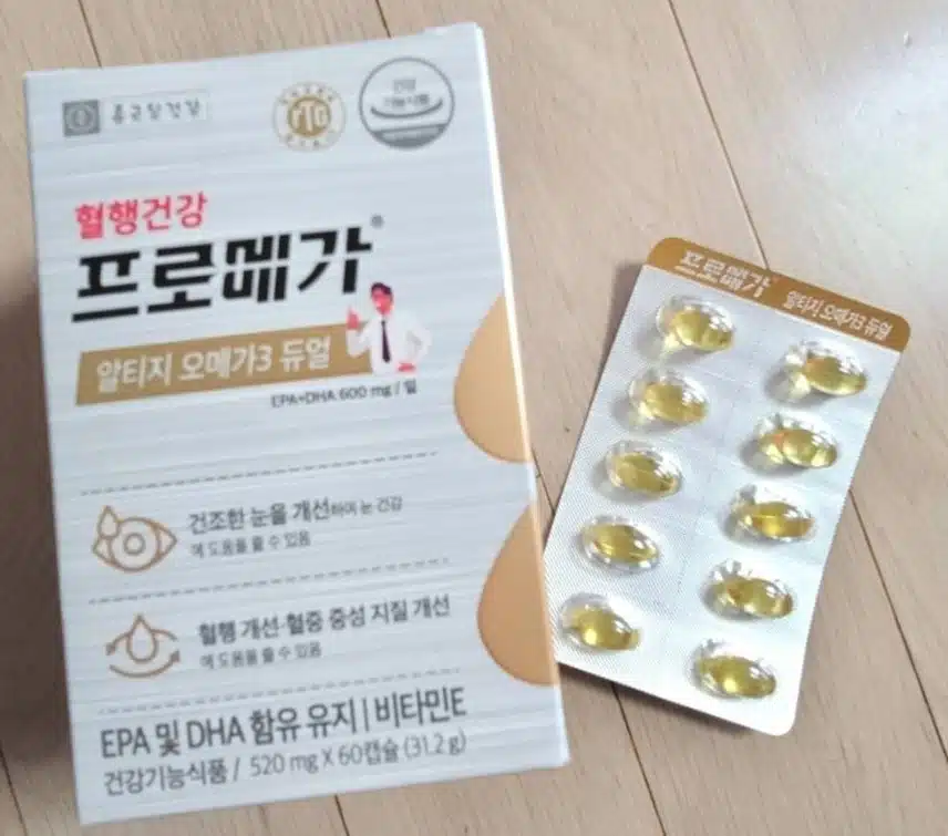 종근당 프로메가 알티지 오메가3 듀얼 추천해요.