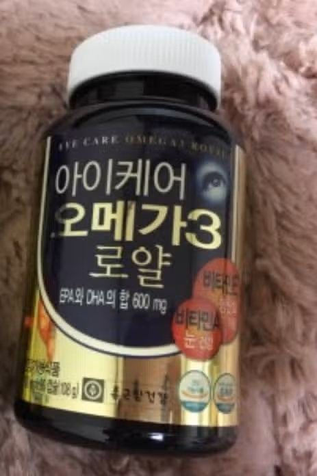 종근당건강 아이케어 오메가3 로얄 이제품 저랑 잘맞아요