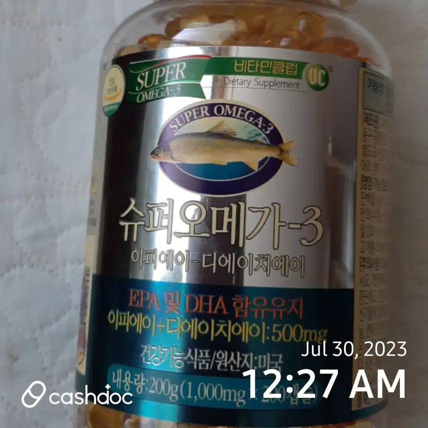 비타민클럽 슈퍼 오메가3를 복용하고 있어요.. 