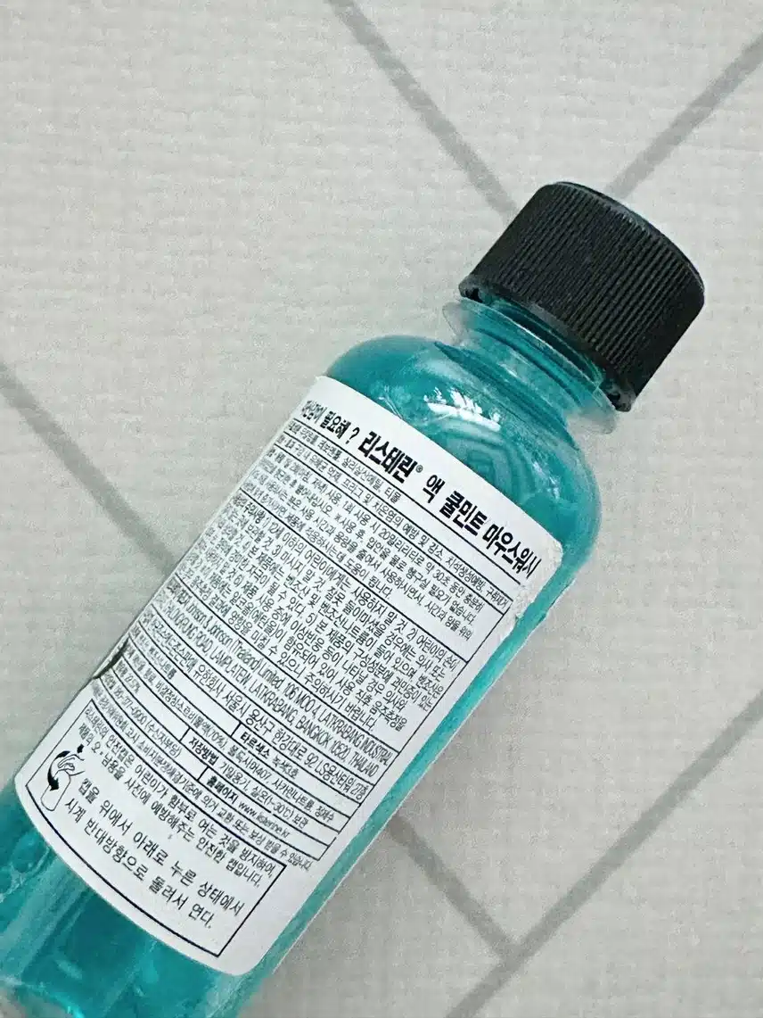 리스테린 쿨민트 마우스워시