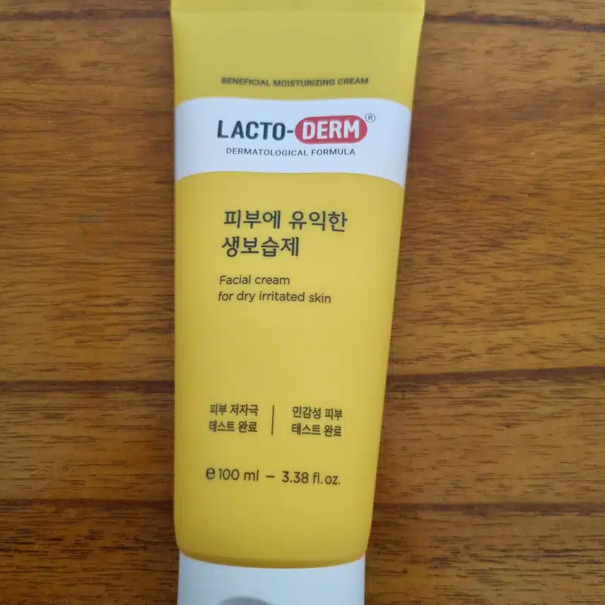 락토덤 생보습제