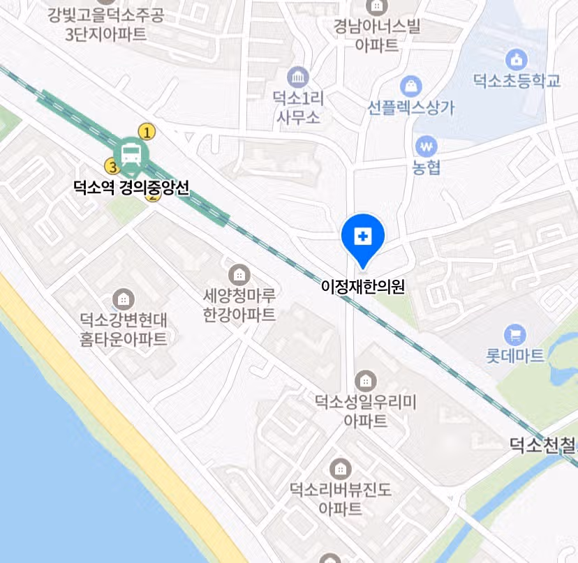 와부읍 이정재한의원에서 오십견치료 침맞앗어요