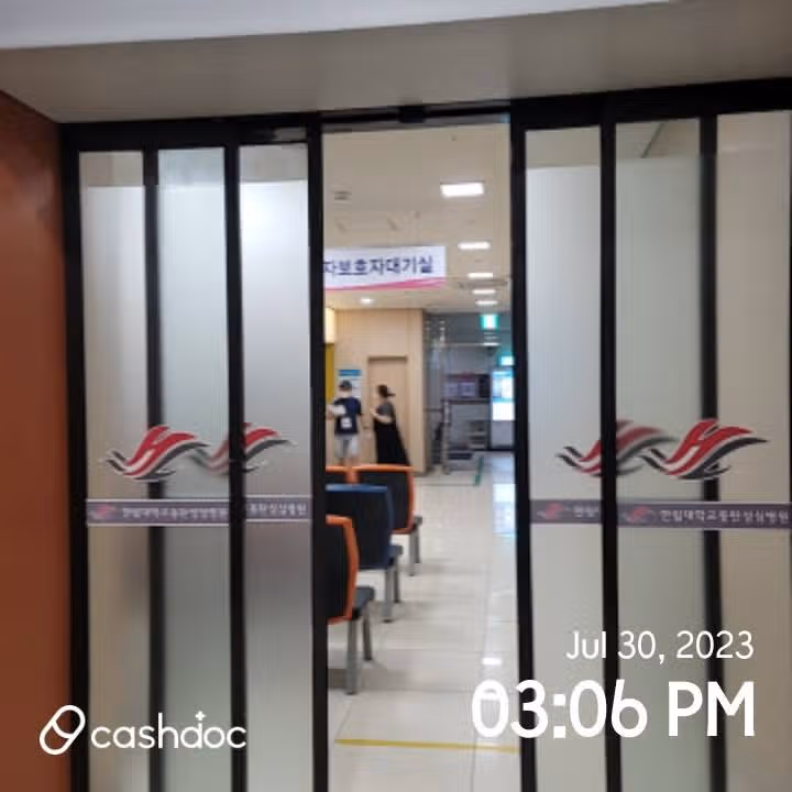 석우동 한림대학교동탄성심병원 소개합니다