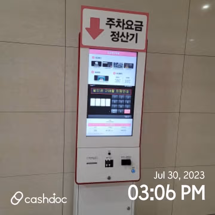 석우동 한림대학교동탄성심병원 소개합니다