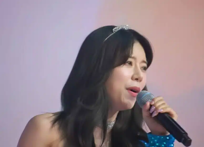 양지은 아우라가 틀리네요