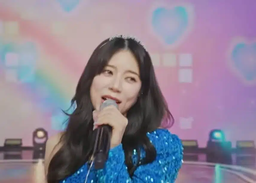 양지은 아우라가 틀리네요
