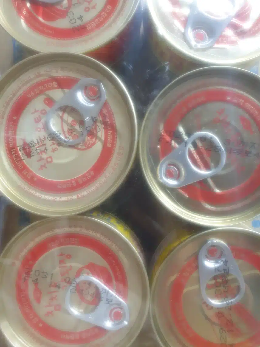 맛있는 통조림이에요