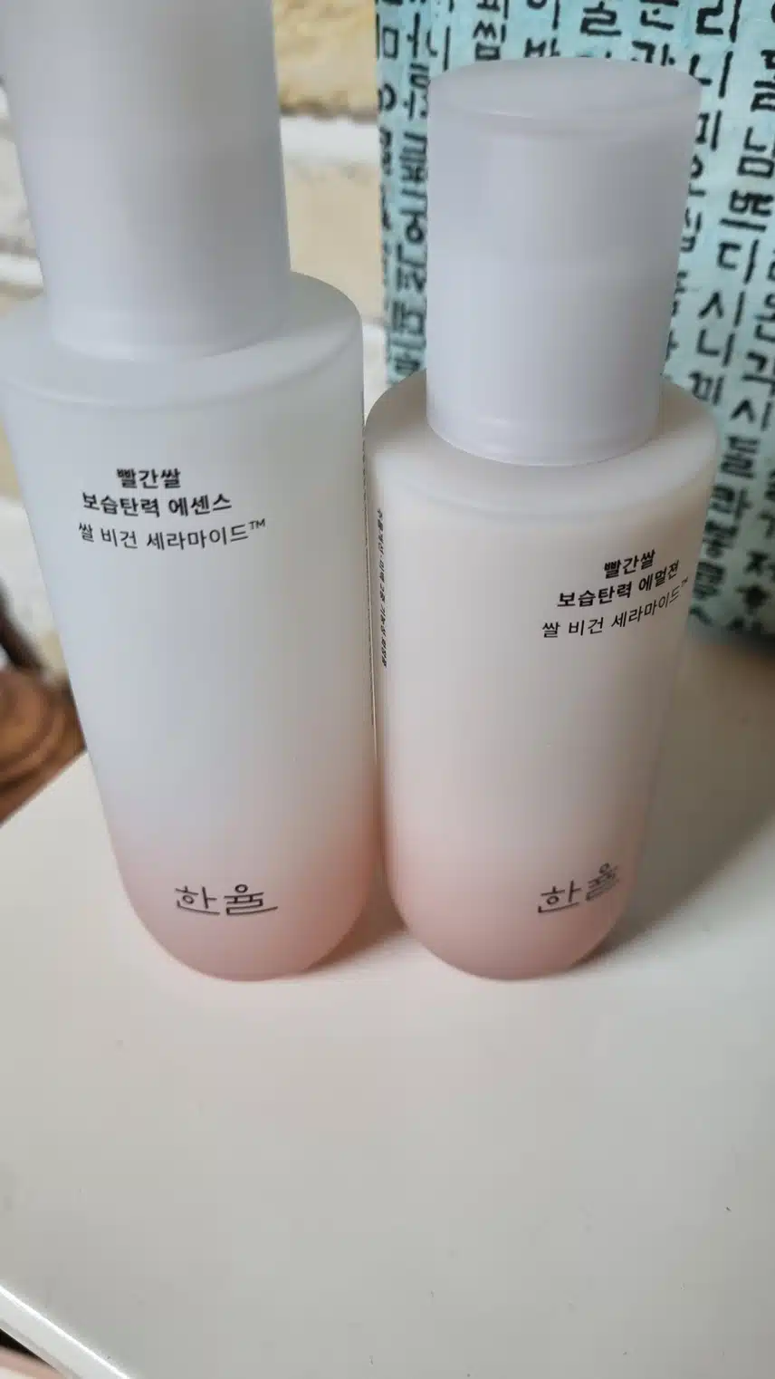 기초케어 해줘야죠.