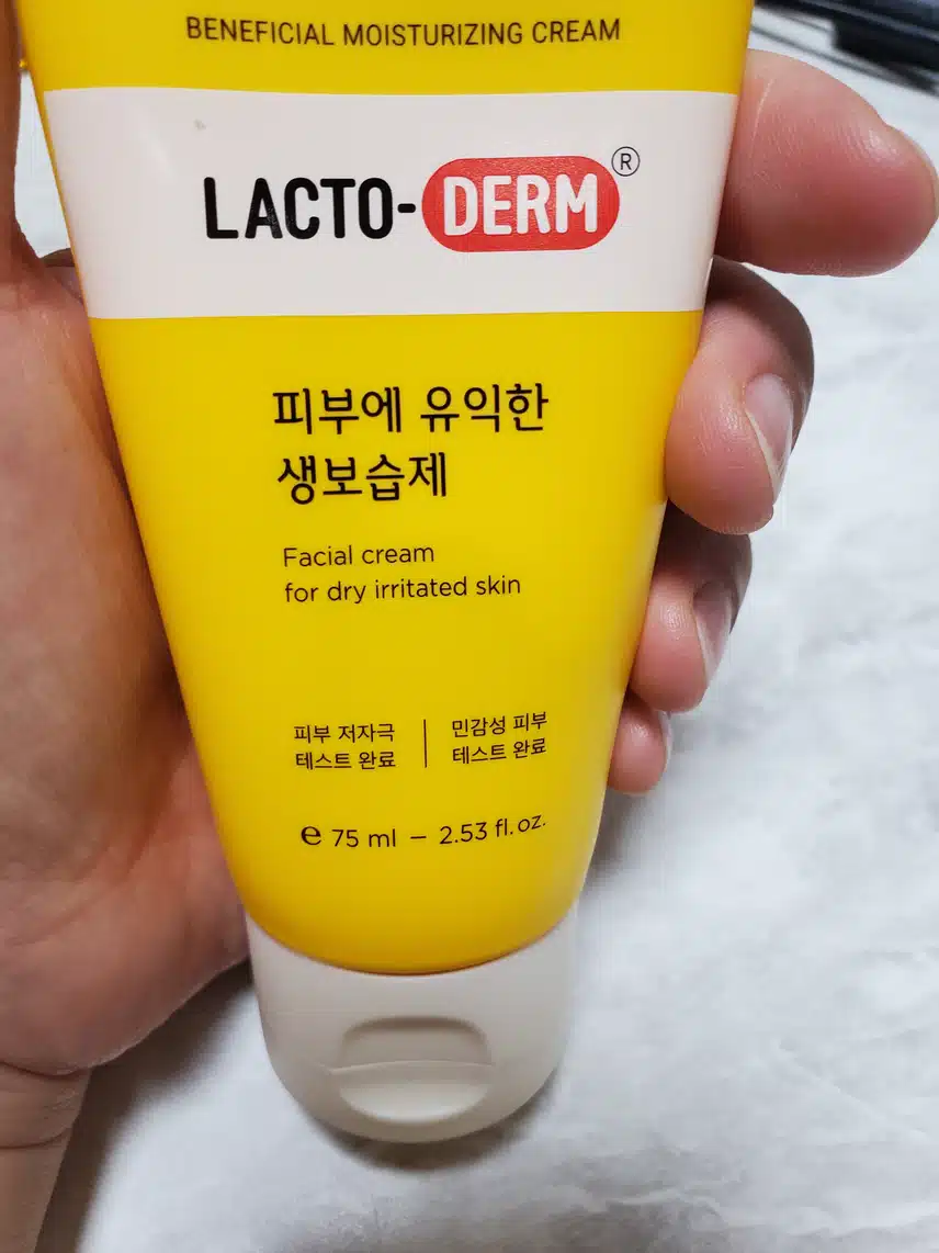 마스크팩 후에 뭐 바르시나요?