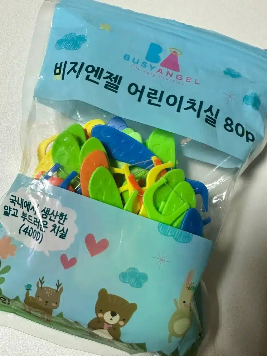 비지엔젤 어린이치실 (어른에게도 강추)