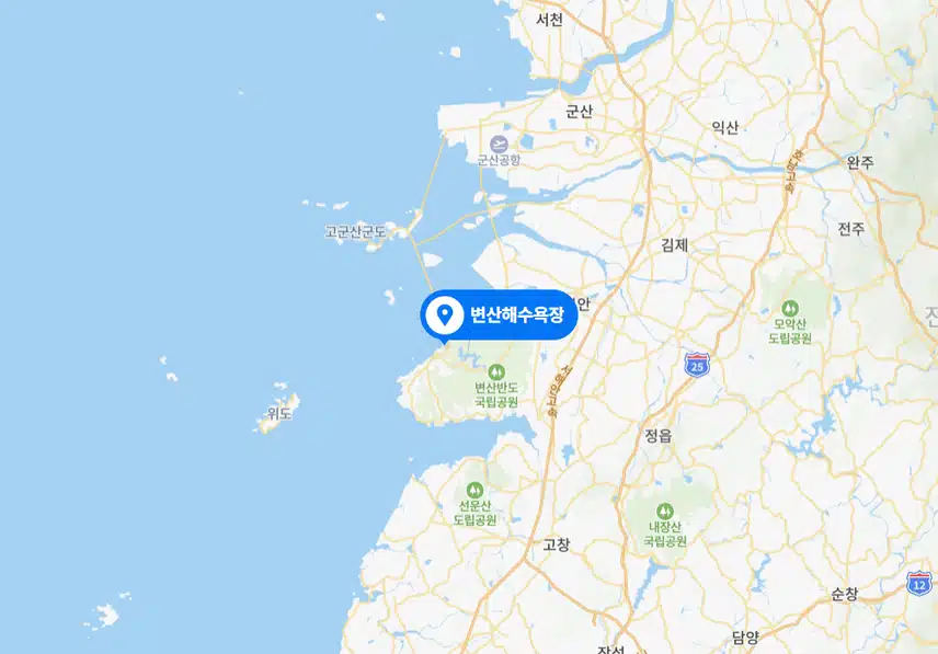 변산해수욕장