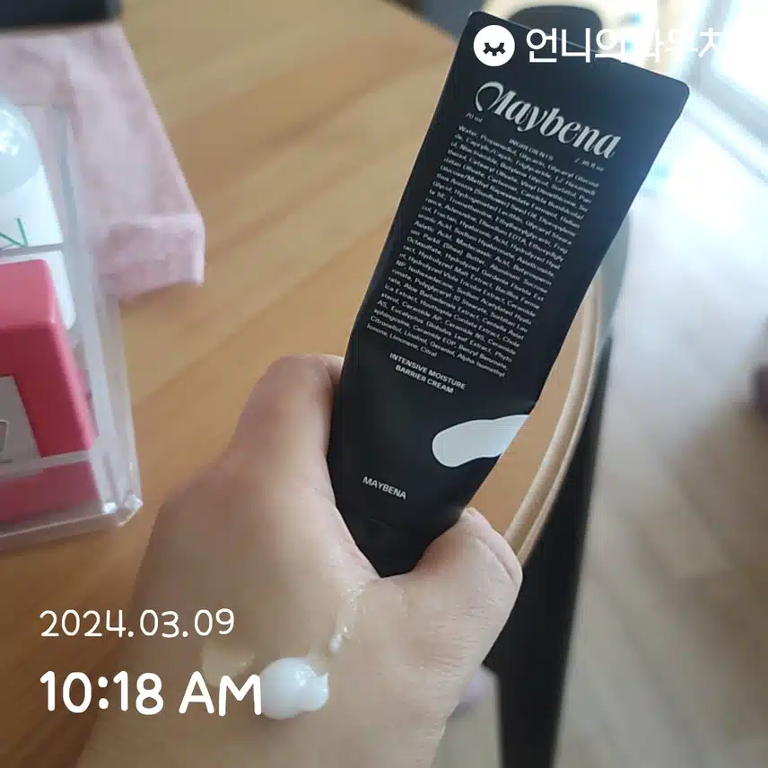 3/9(토)메이베나 크림