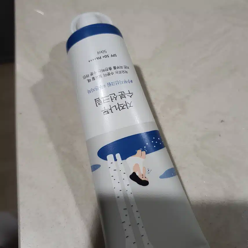 수분 선크림