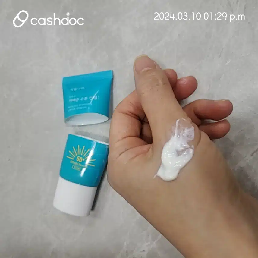 식물나라 수분선젤