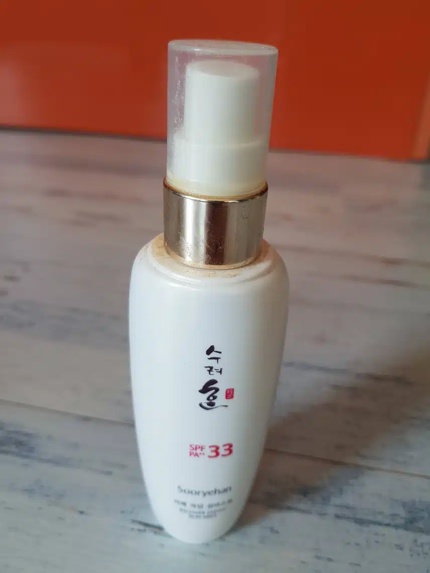 선 미스트 편합니다