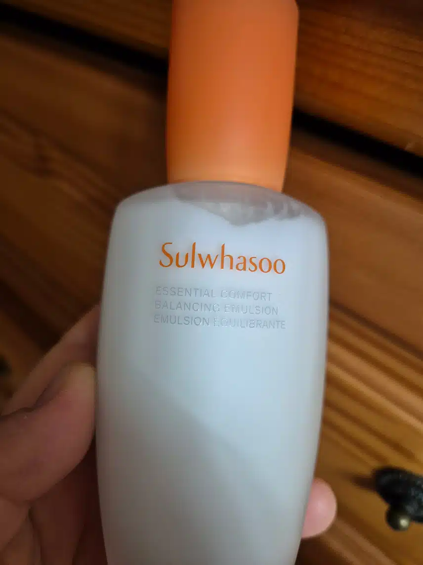설화수 자음유액