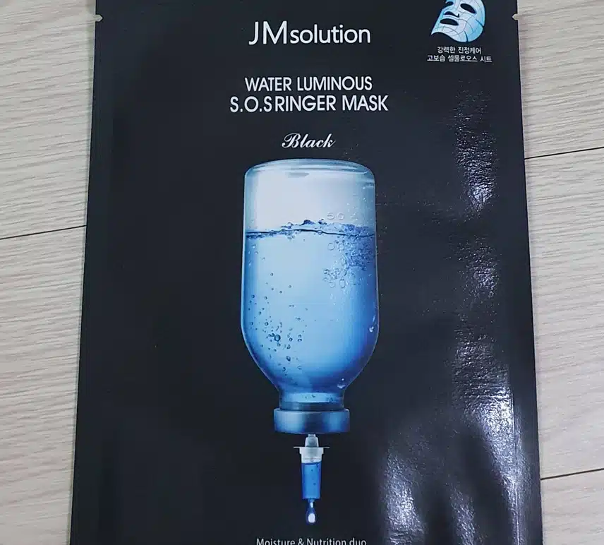 하루 마무리는 마스크팩으로, 혹시 무슨 마스크팩 사용중이세요?